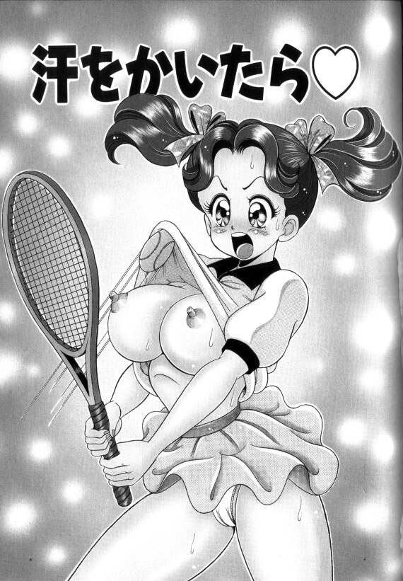 Ase o Kaitara page 1 full