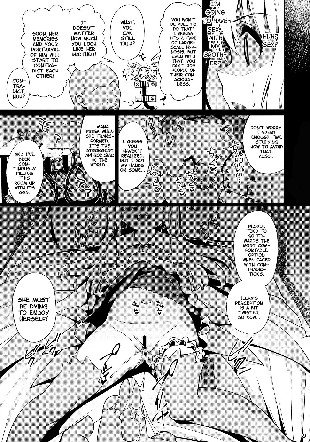 Mahou Shoujo Saimin PakopaCause page 10 full