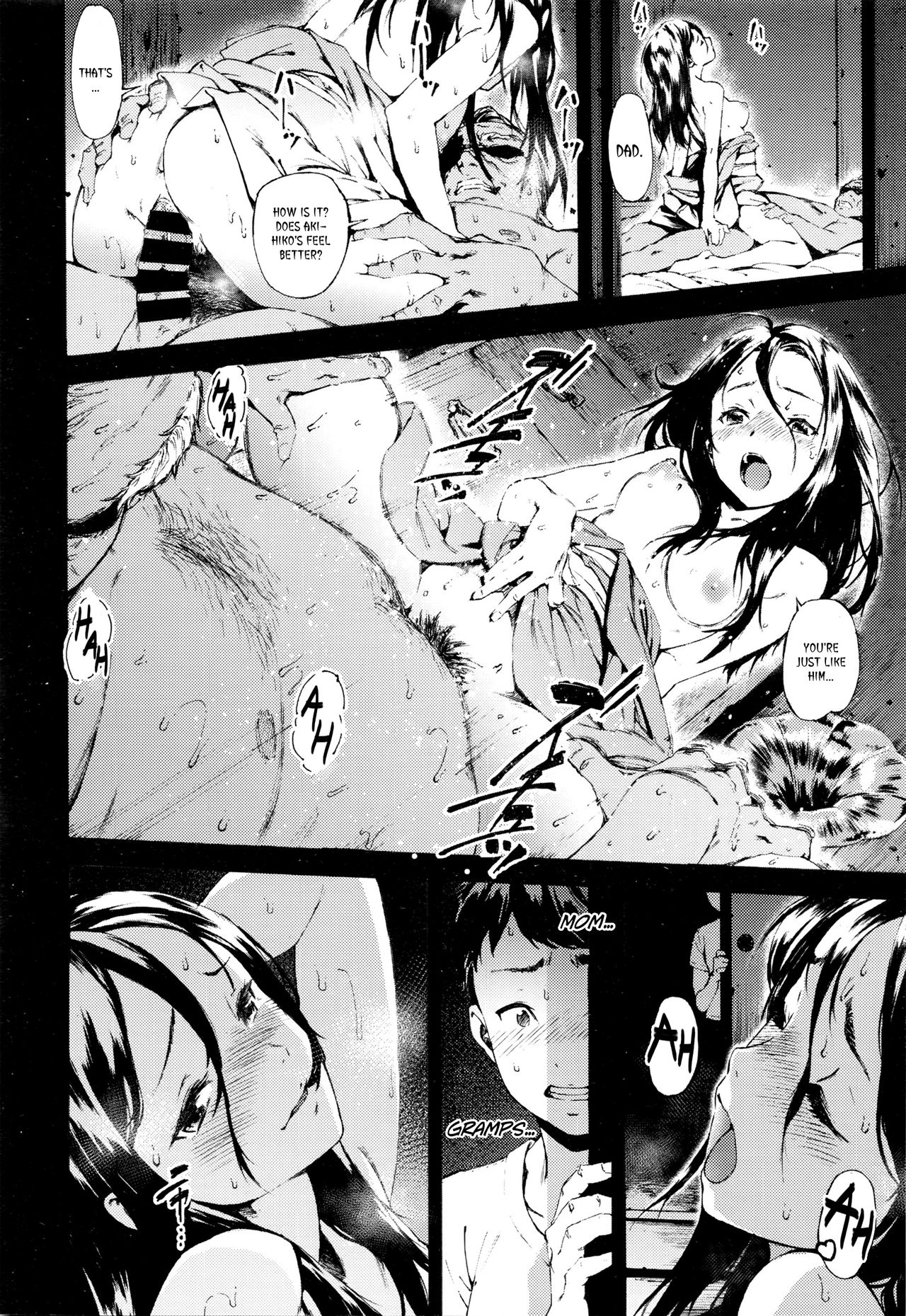 Kago | Cage page 4 full