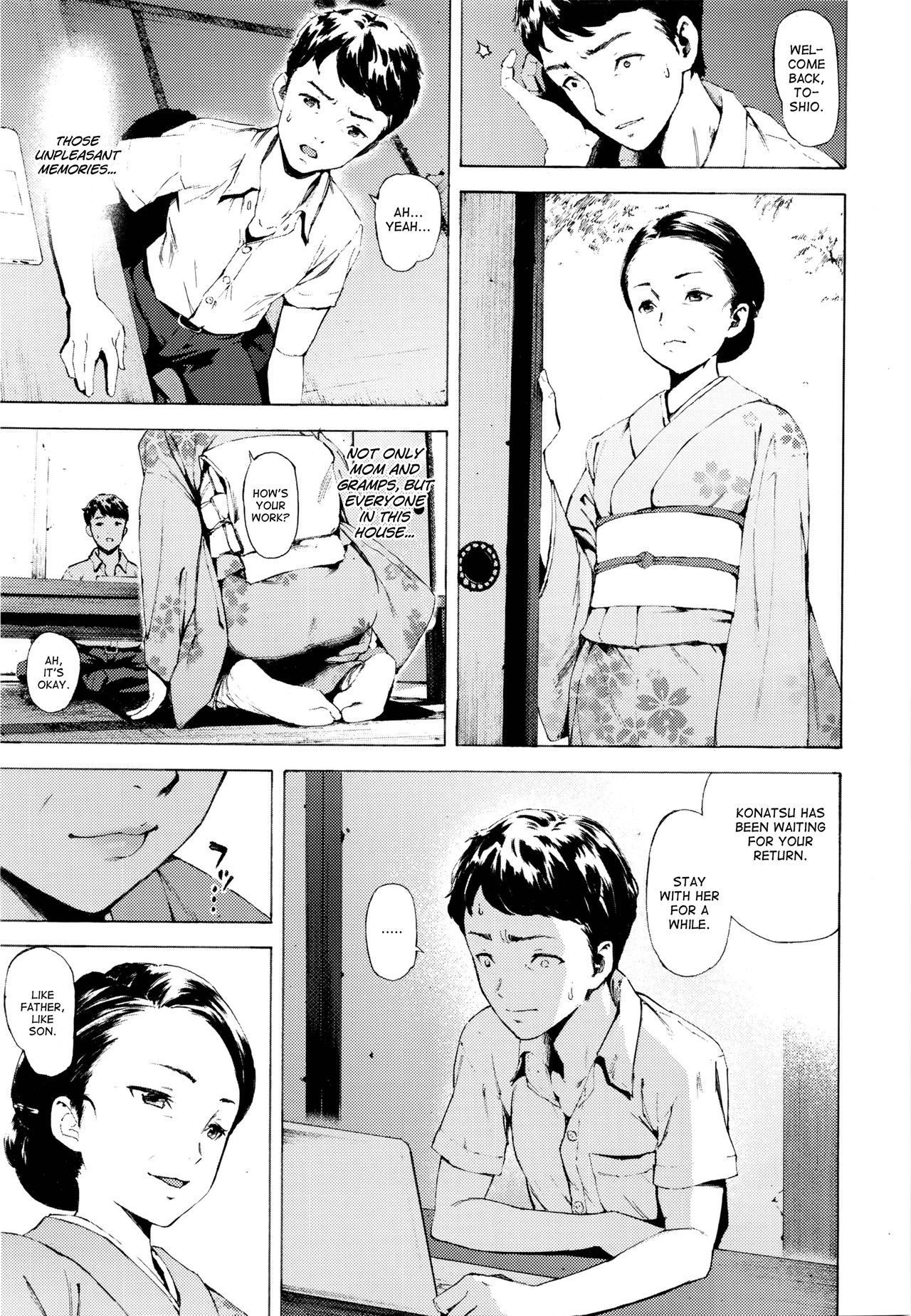 Kago | Cage page 5 full