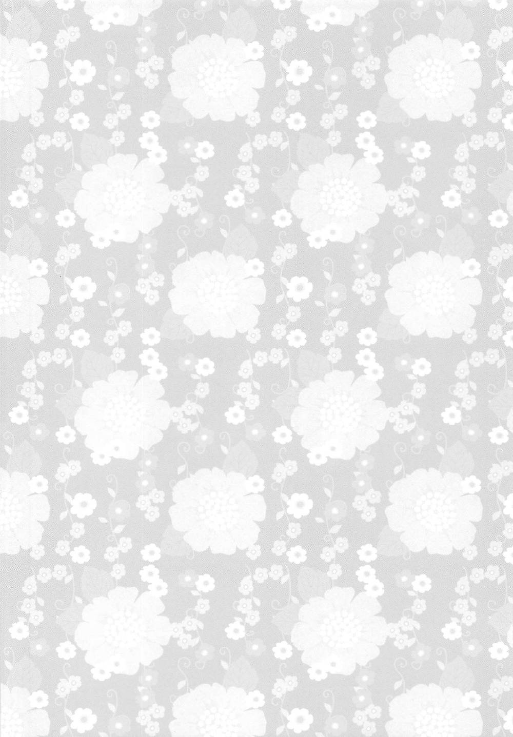 Lipps Summer page 3 full