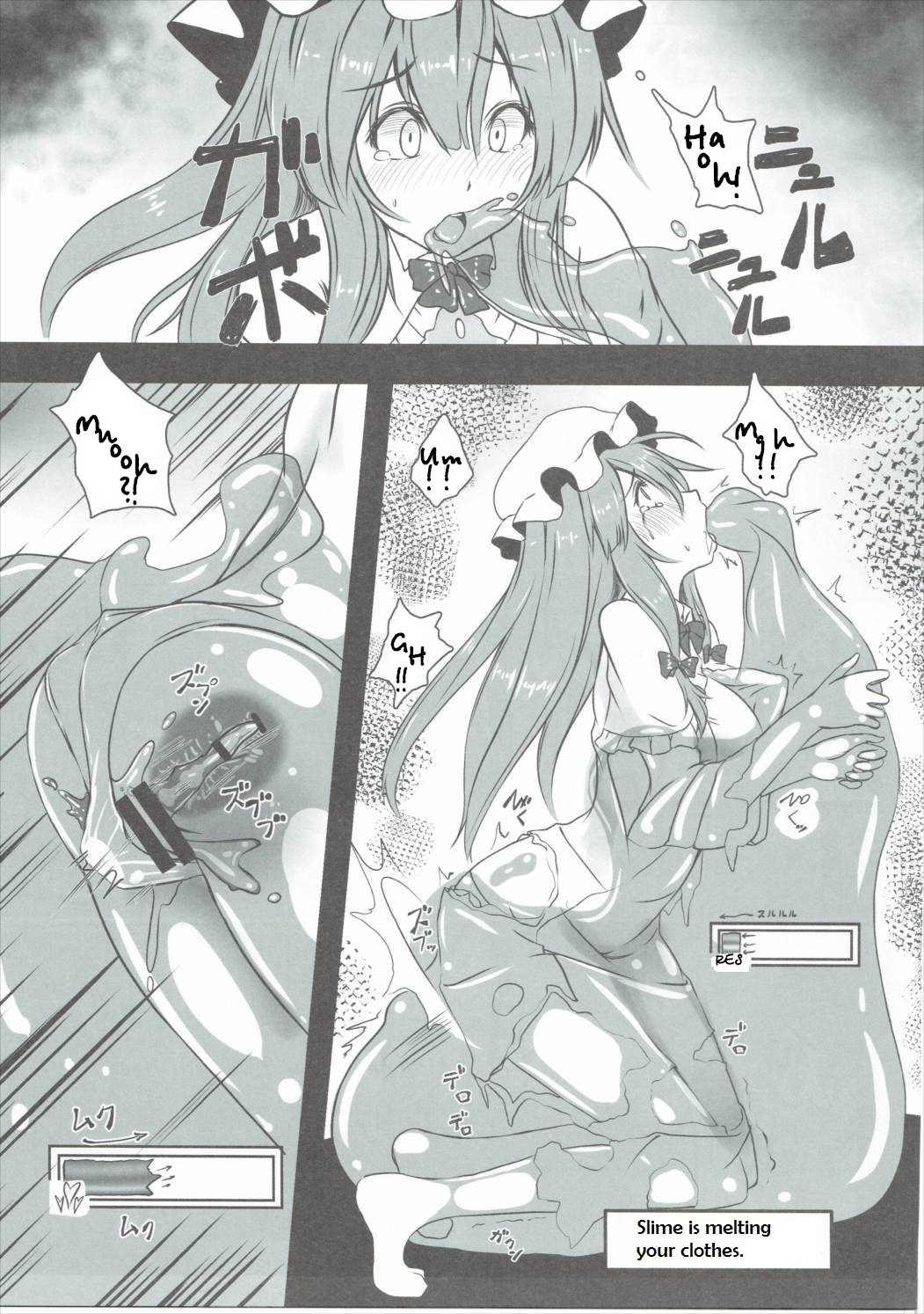 Patchouli ga Ero Dungeon de Hidoi Me ni Au Hon page 6 full