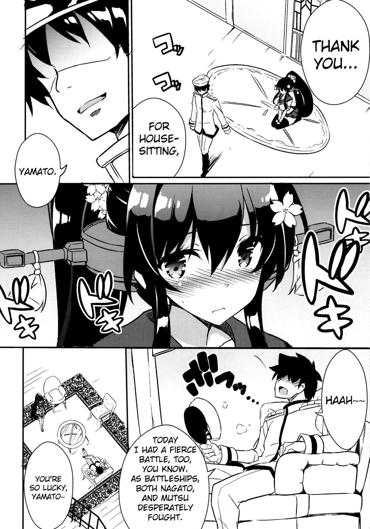 Yamato Hotel no Room Service wa Ikaga Desuka page 5 full
