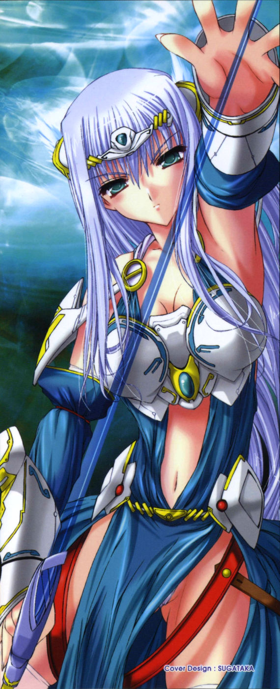 Seirei Kishi Aquael Anthology Comics page 7 full