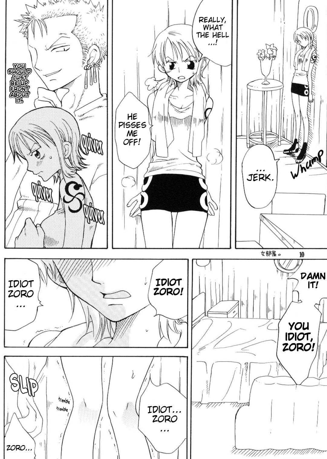 Secret Love page 9 full