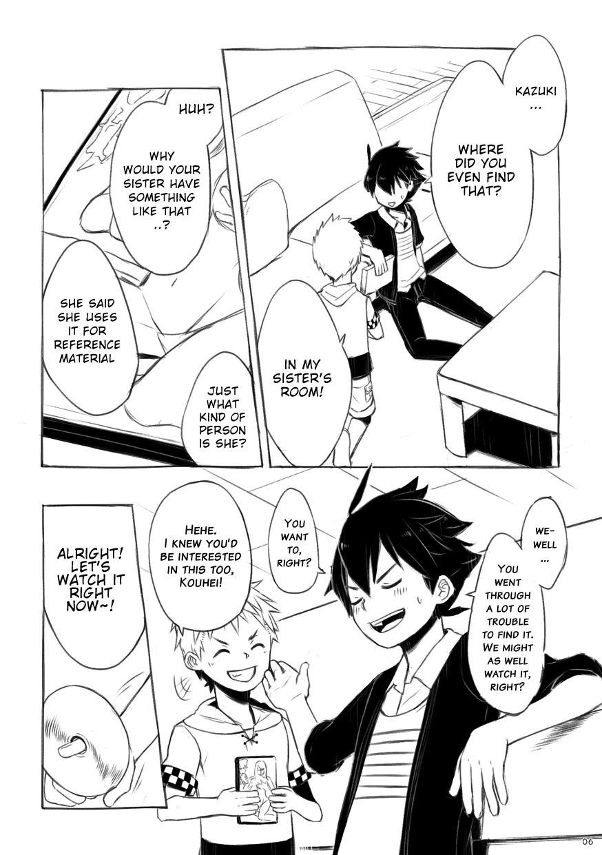 Iki Shouten page 7 full