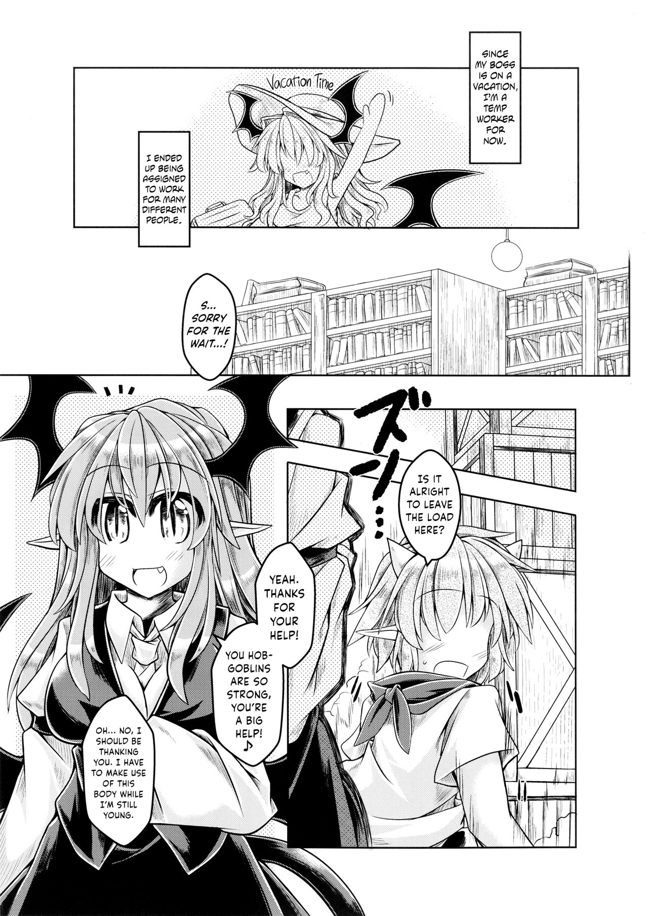 Kari no Ojikan Go page 2 full