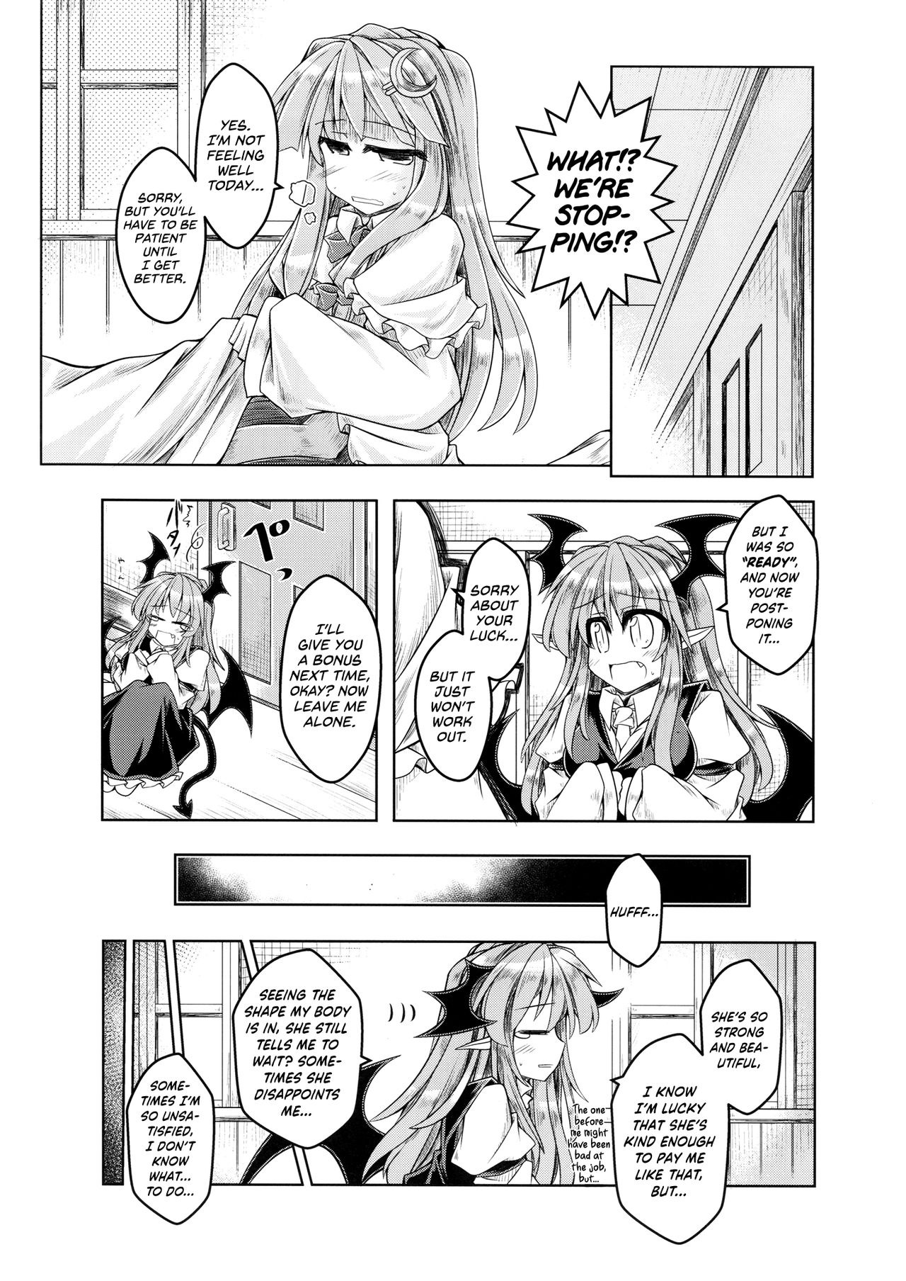 Kari no Ojikan Go page 5 full