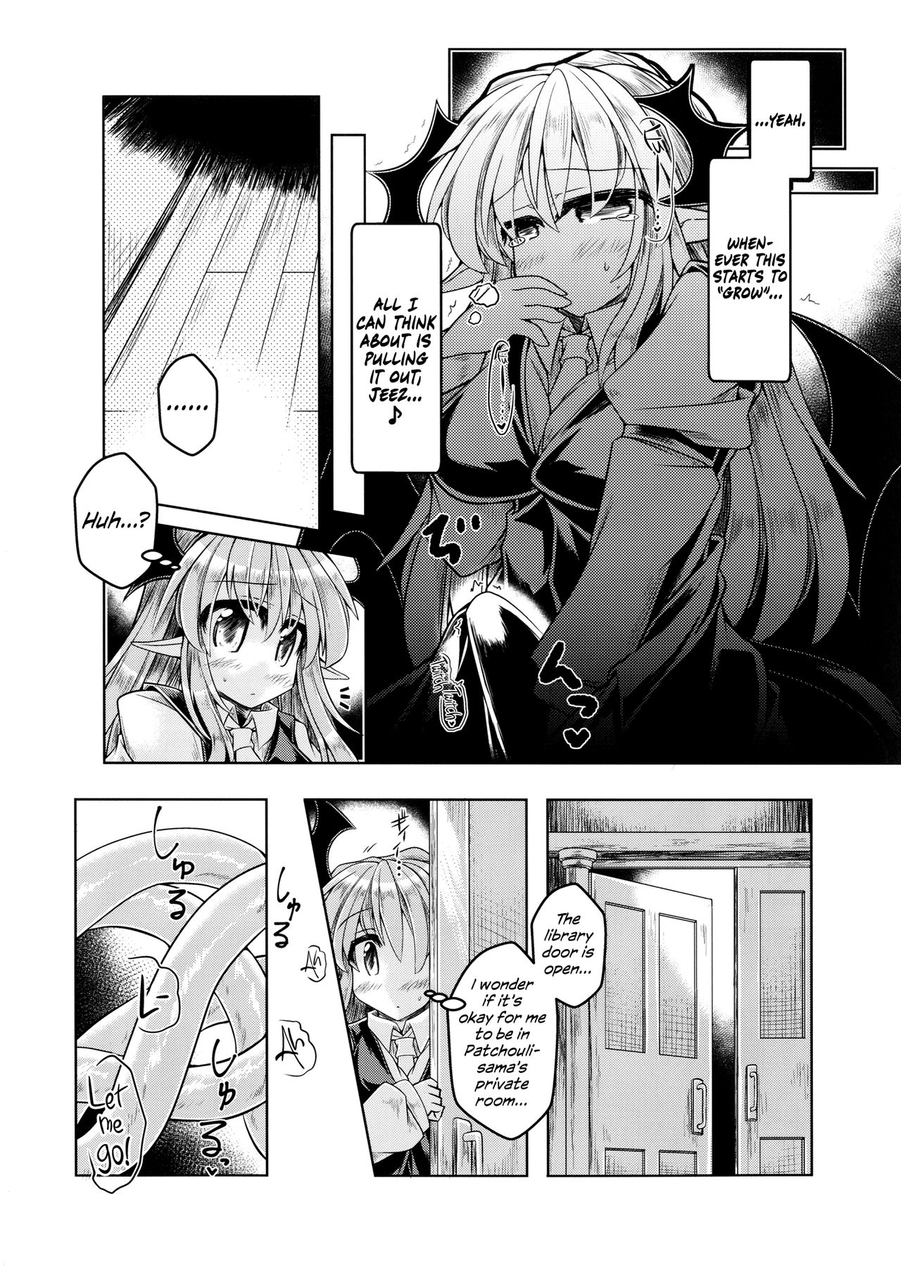 Kari no Ojikan Go page 6 full