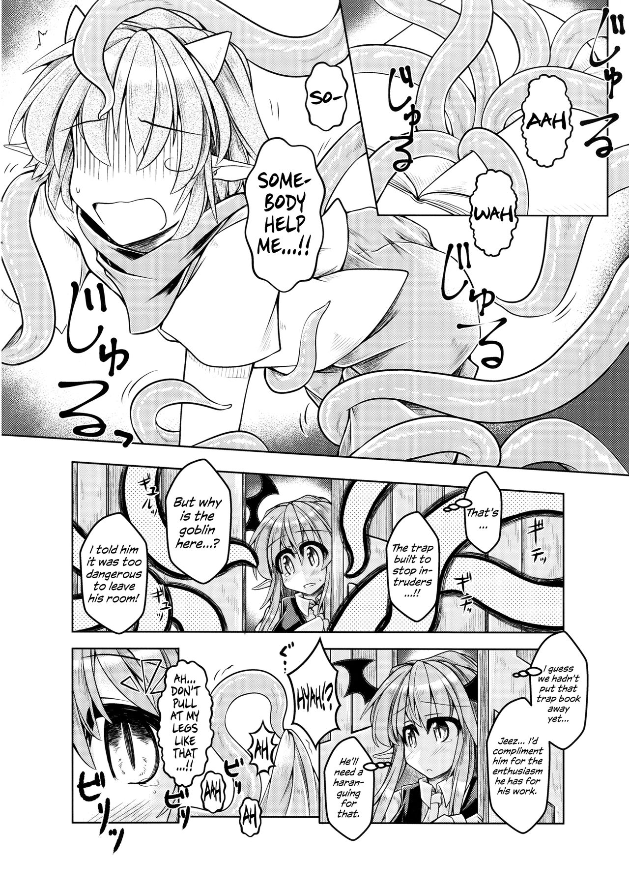 Kari no Ojikan Go page 7 full
