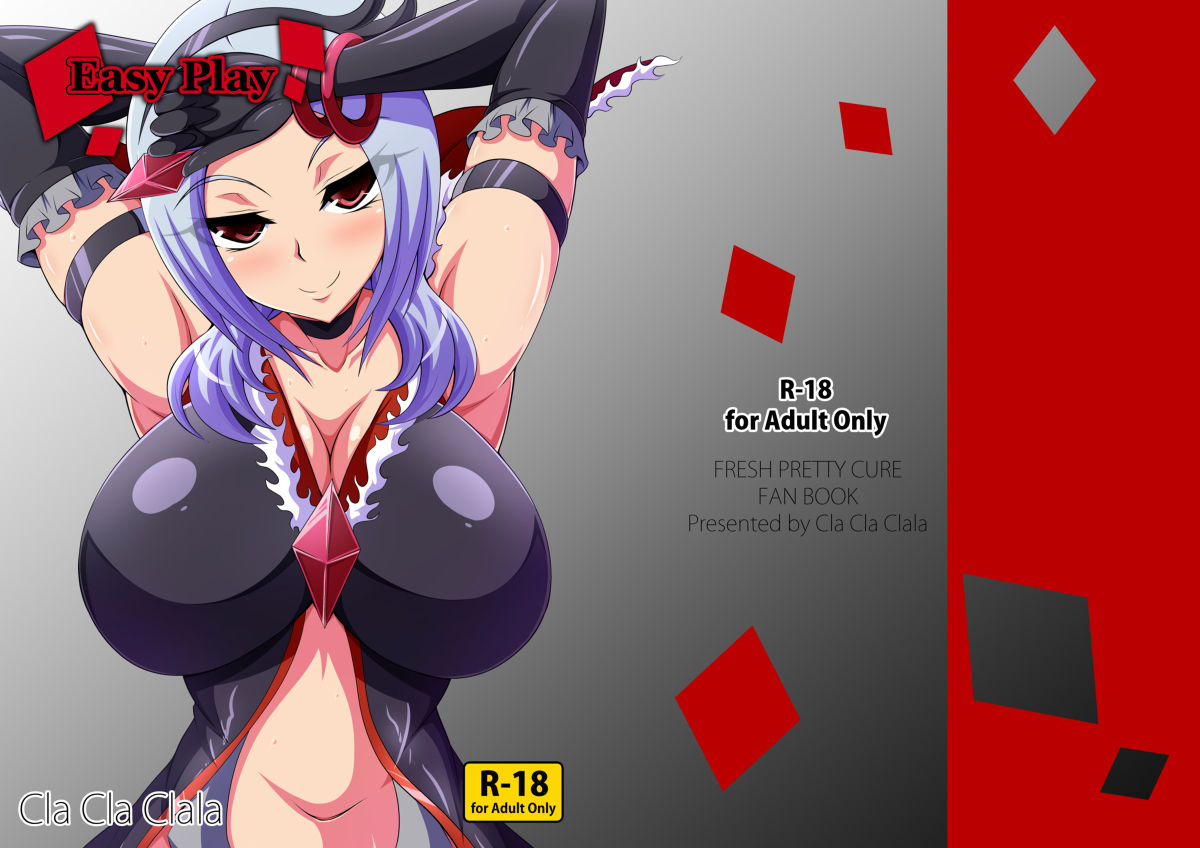 Easy Play page 1 full