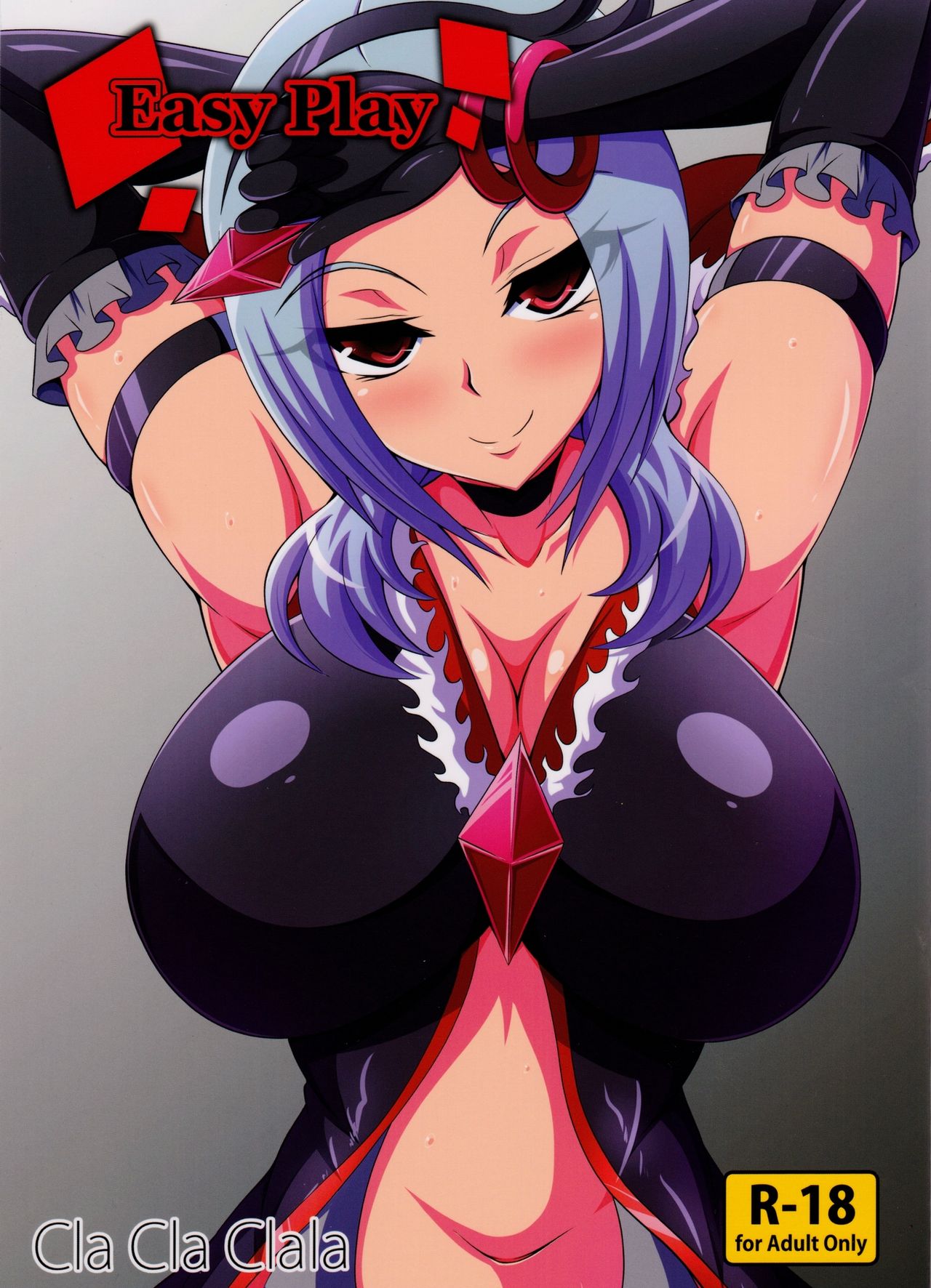 Easy Play page 2 full