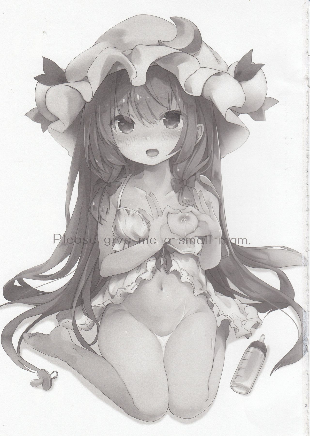 Chiisai Mama ga Ii page 3 full