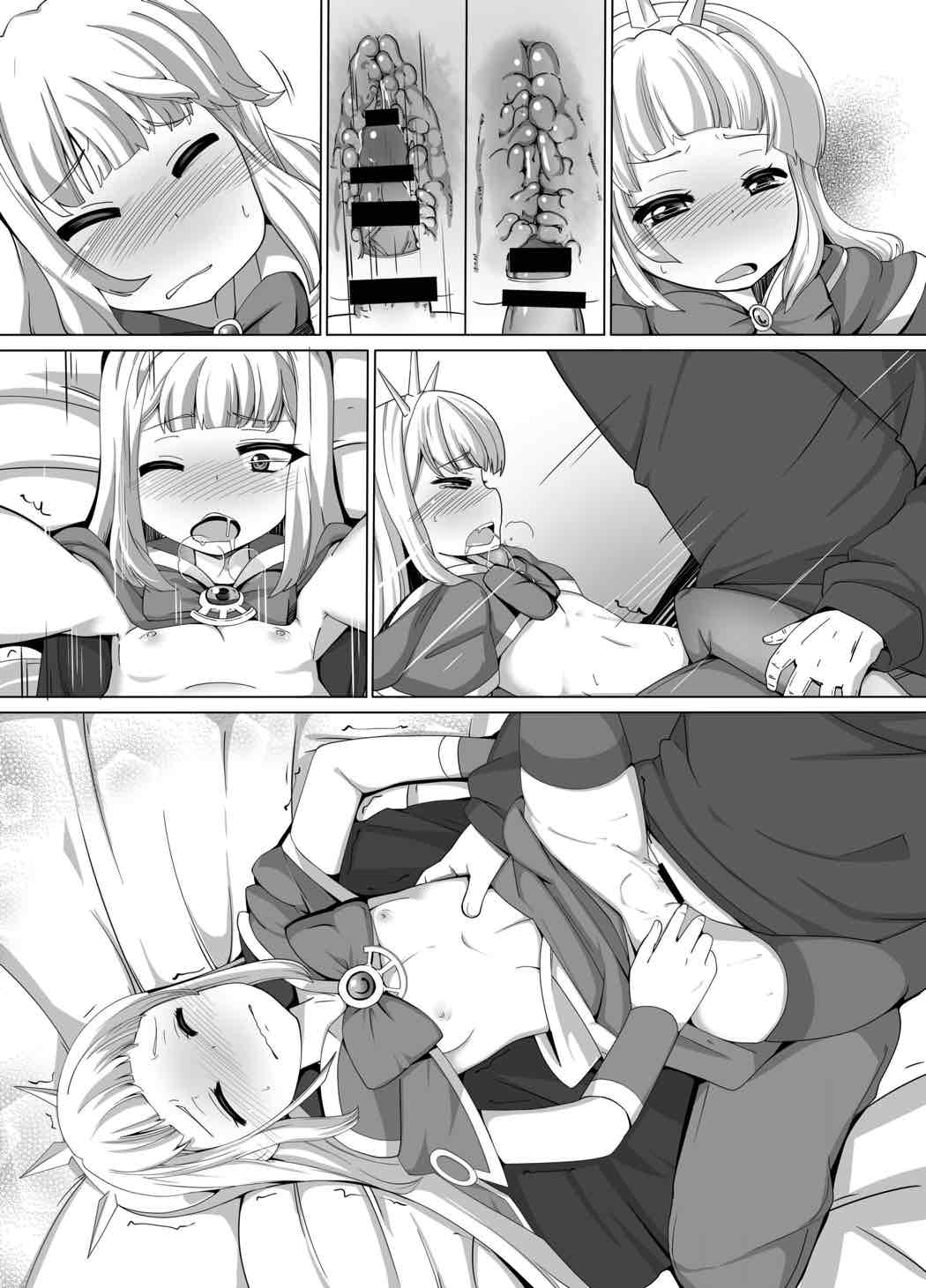 Cagliostro Dekichatta page 9 full