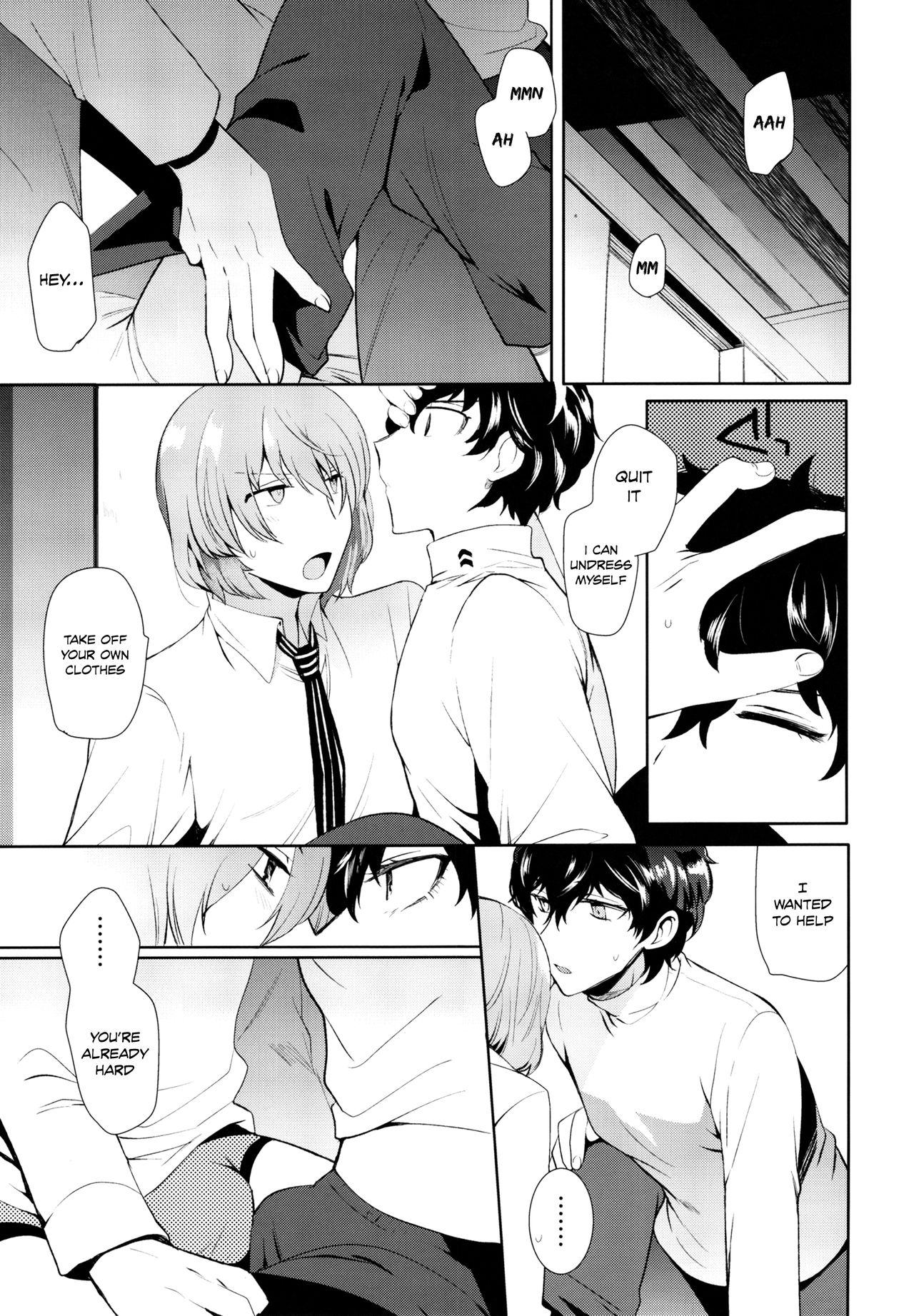 Reverse Game page 8 full