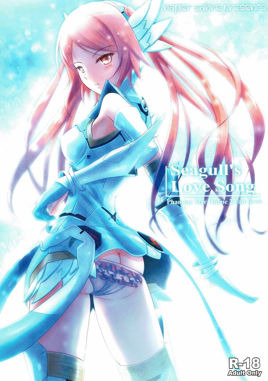 Seagull's Love Song page 1 full