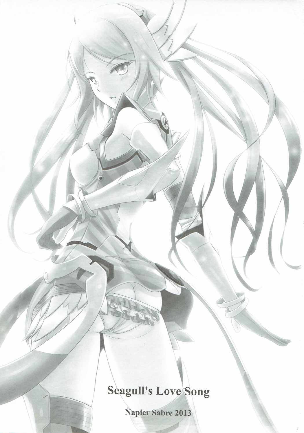 Seagull's Love Song page 2 full