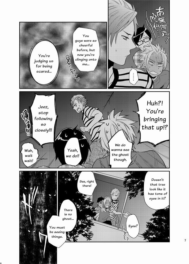 Nanidameshi page 6 full