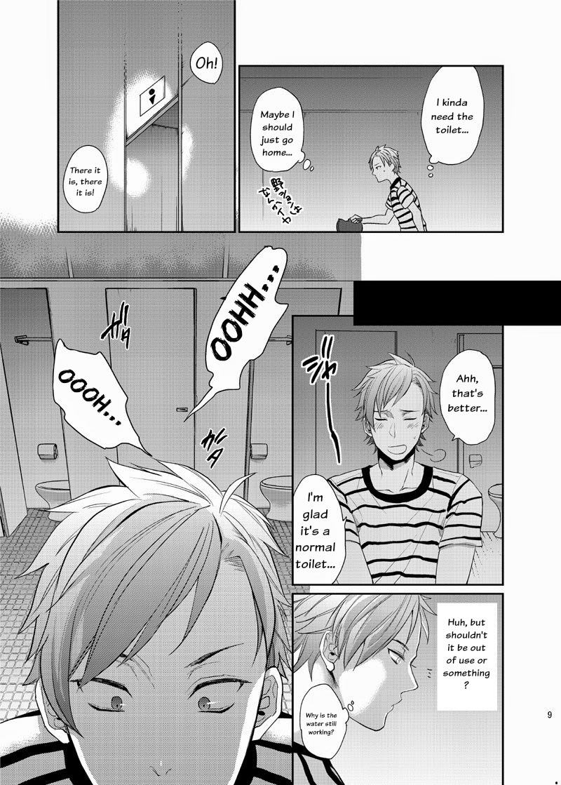 Nanidameshi page 8 full