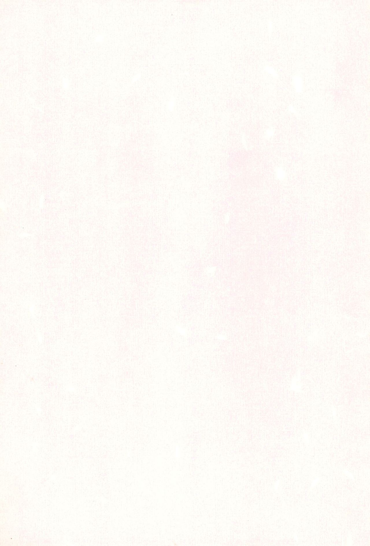 Keikyuu Light Rescue page 3 full