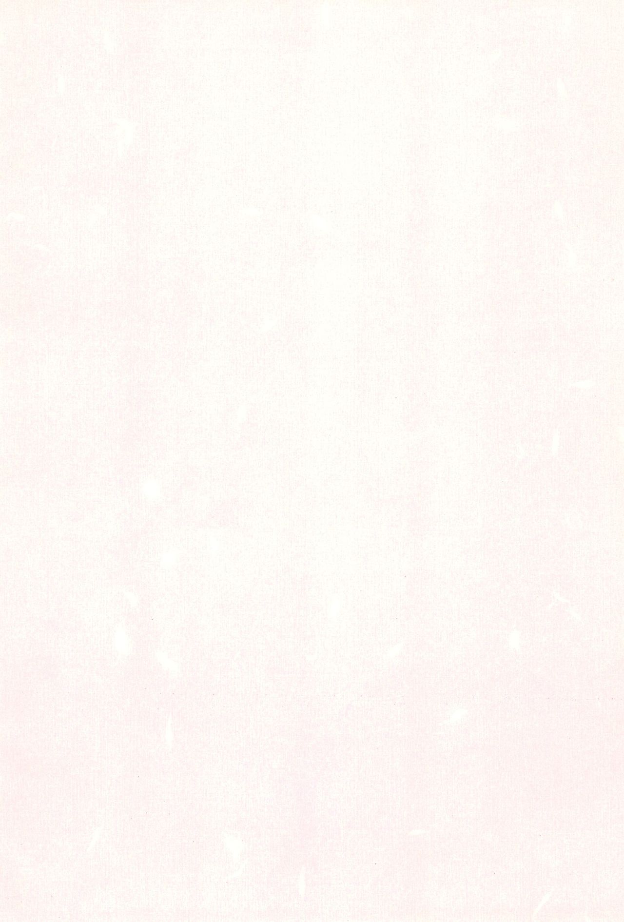 Keikyuu Light Rescue page 4 full