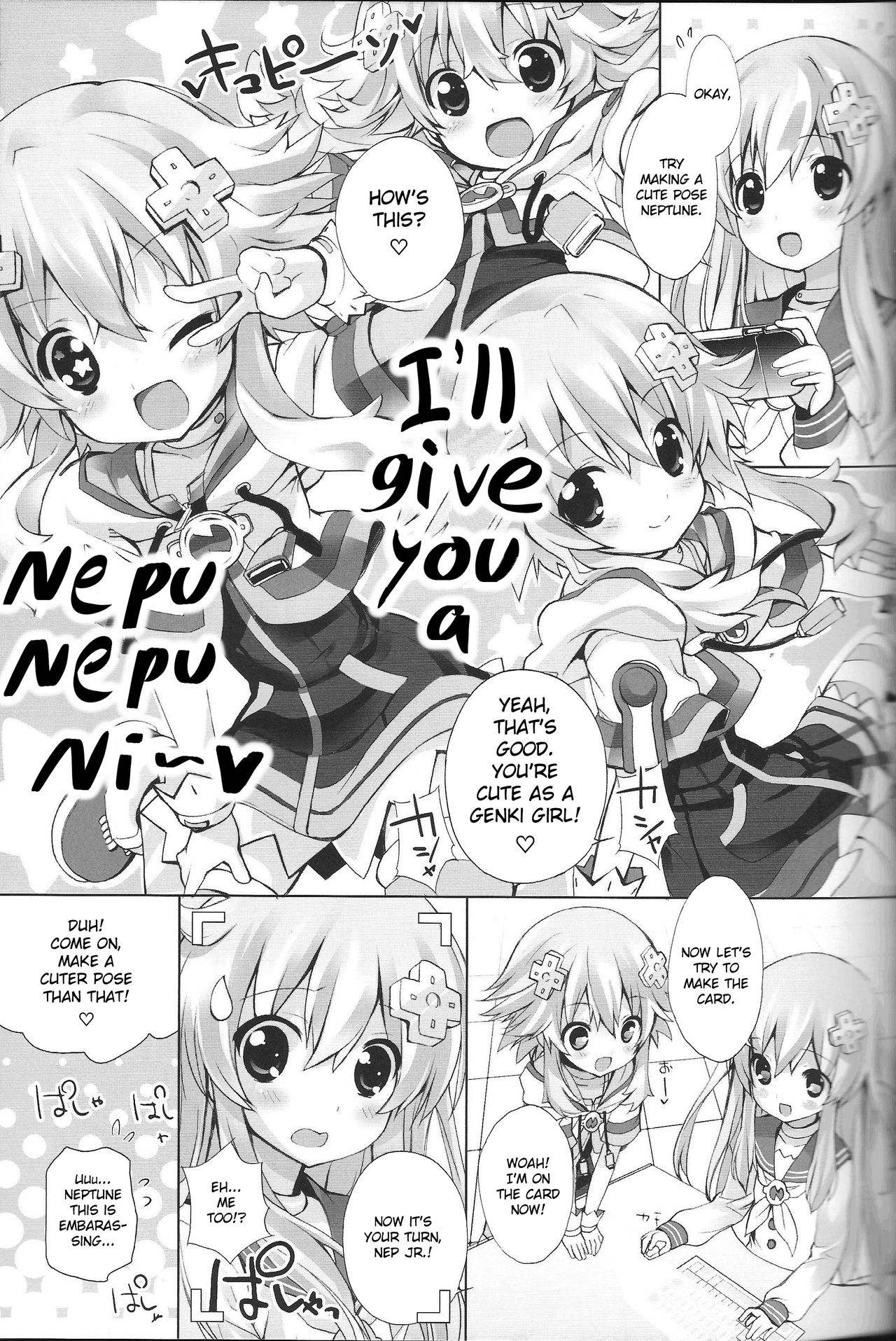NEPPLUS page 6 full