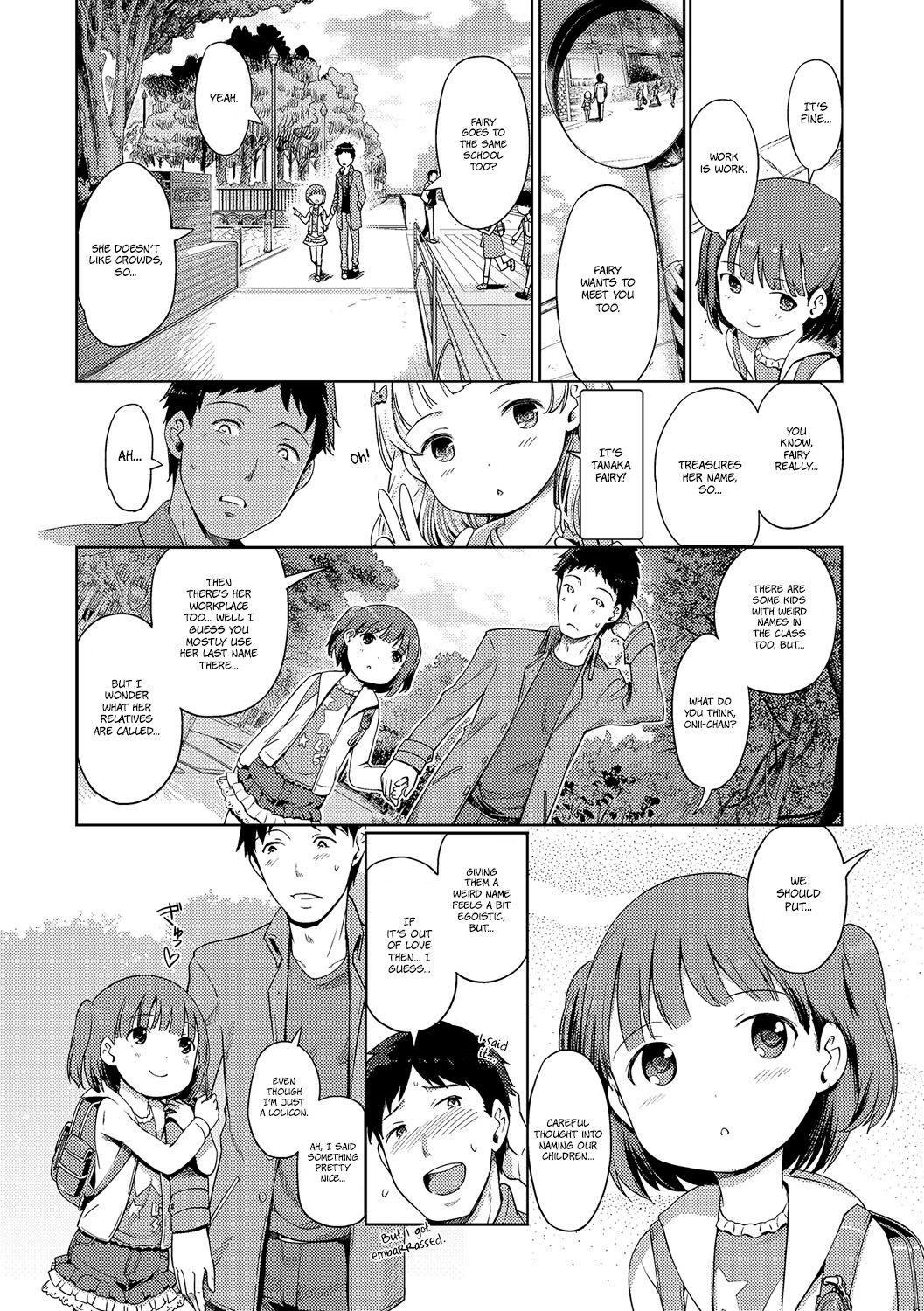 Awa no Ohime-sama # 4 Mayuka-chan to Tengai Date | Bubble Princess #4 Date with Mayuka page 2 full