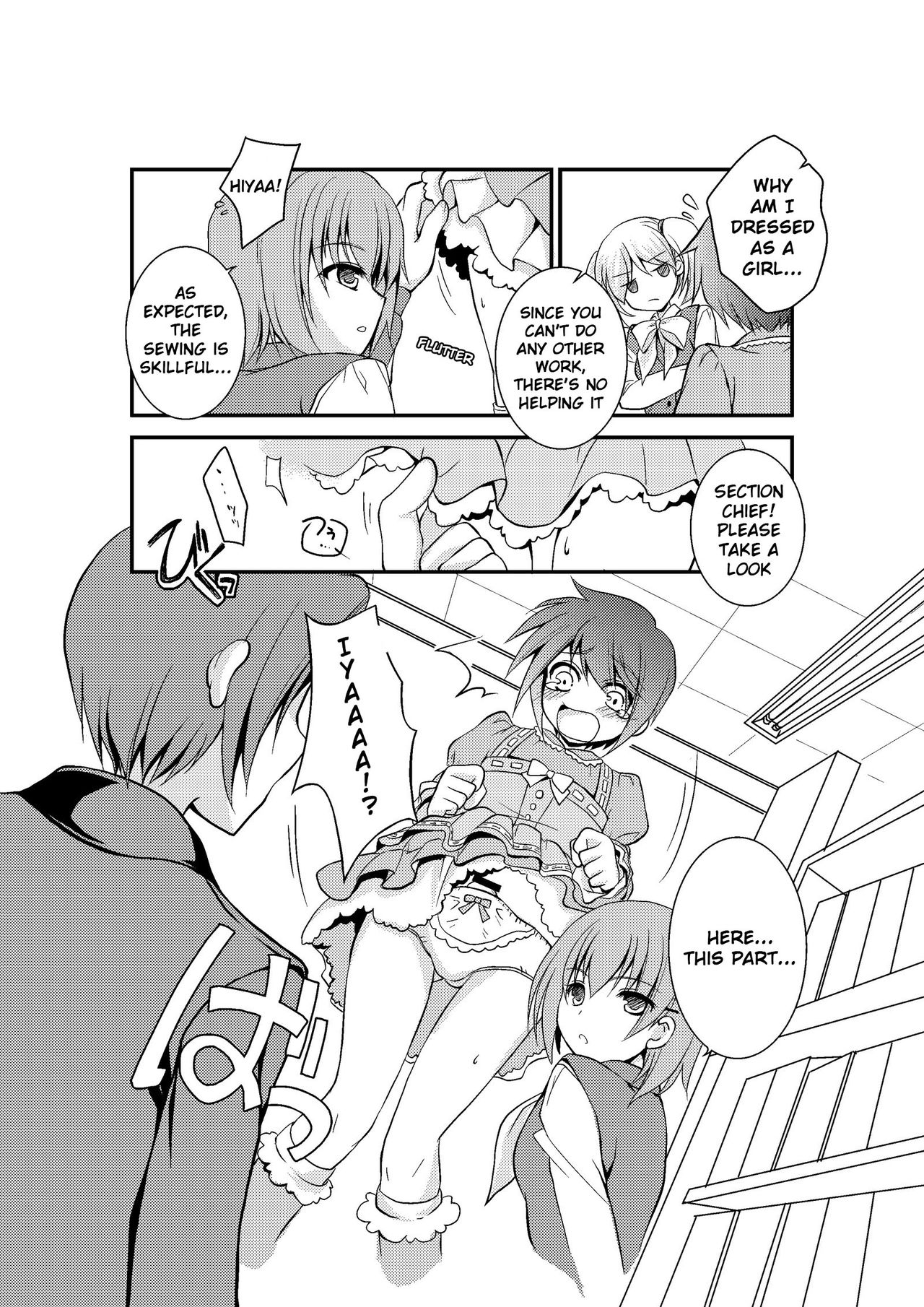 4 Ka no Shoujo Model | Section 4's Female Model page 5 full