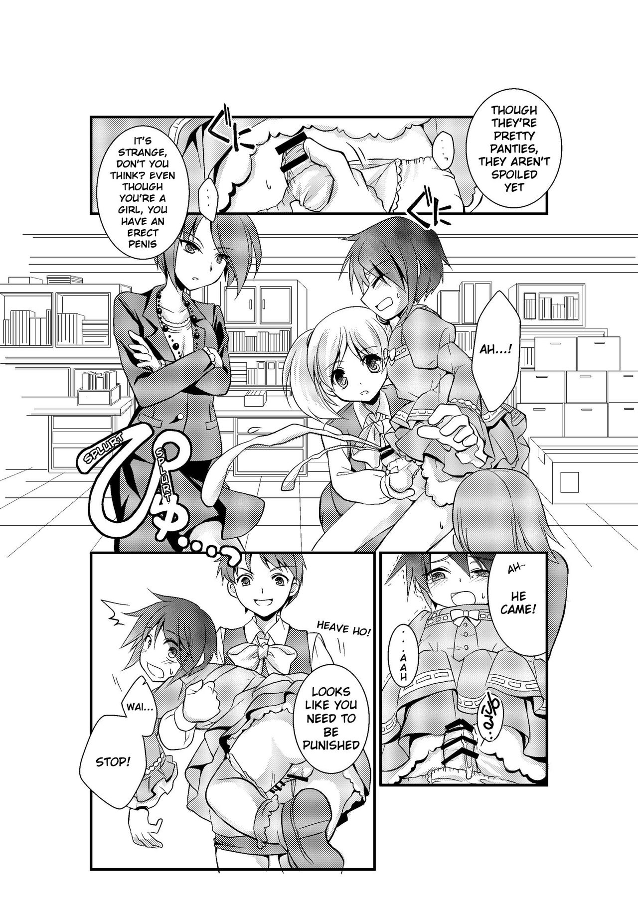 4 Ka no Shoujo Model | Section 4's Female Model page 7 full