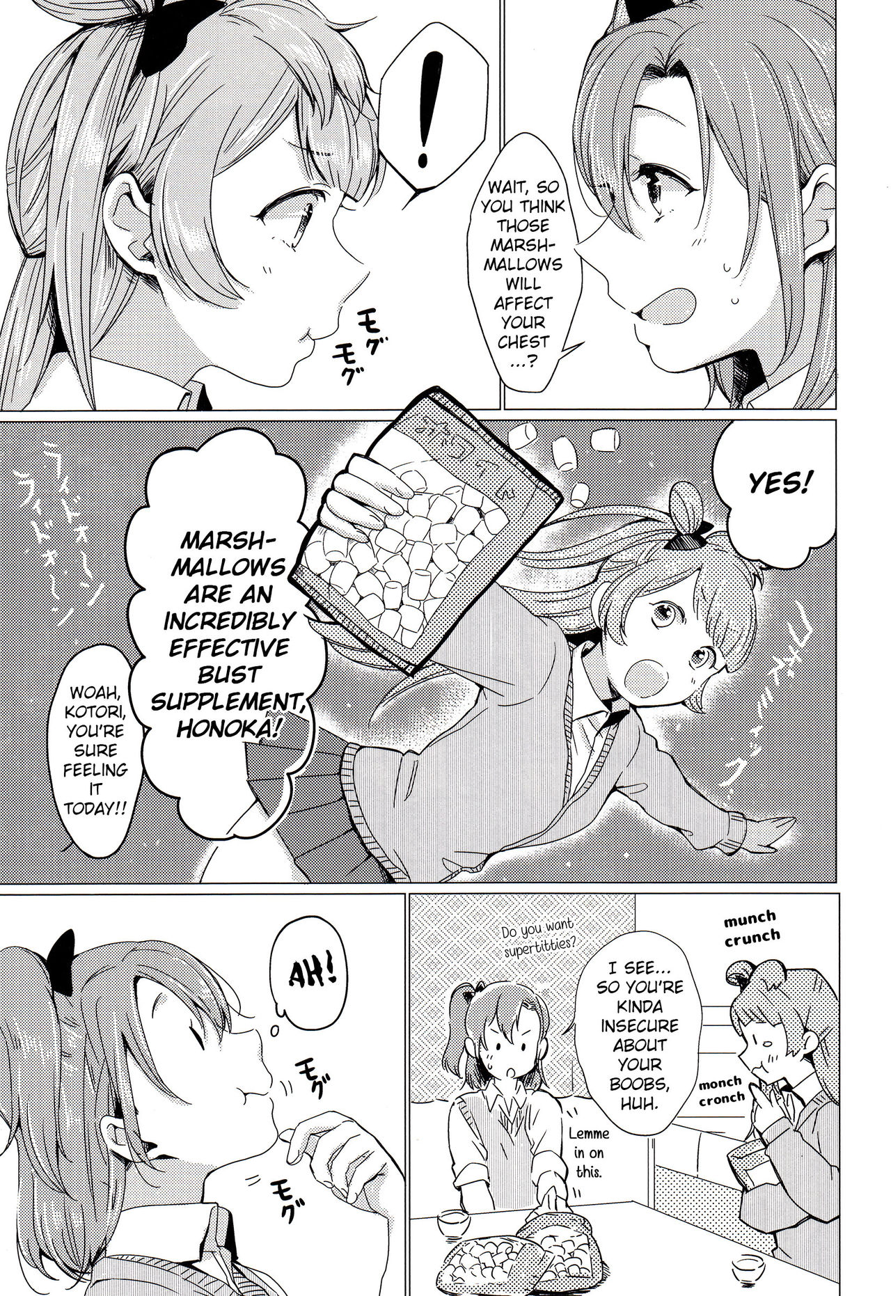 Konya wa Marshmallow Night yo | Its Marshmallow Night, And The Feelings Right page 6 full