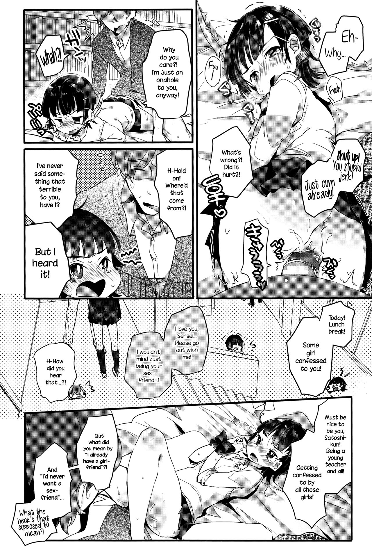 Sougo ↔ Ippou Tsuukou | Mutual ↔ Unrequited page 8 full
