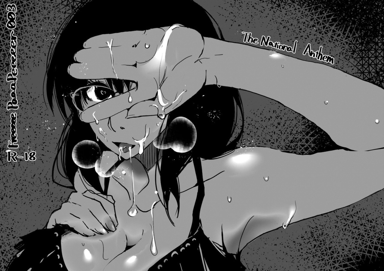 Freeeee Paaapeeeeer003 page 2 full