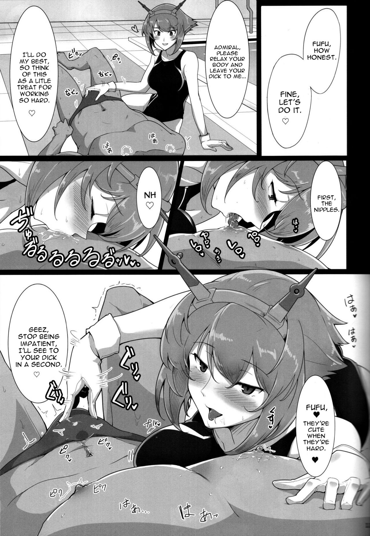 Itoshi no Kyouei Mizugi Instructor Senkan Mutsu page 10 full