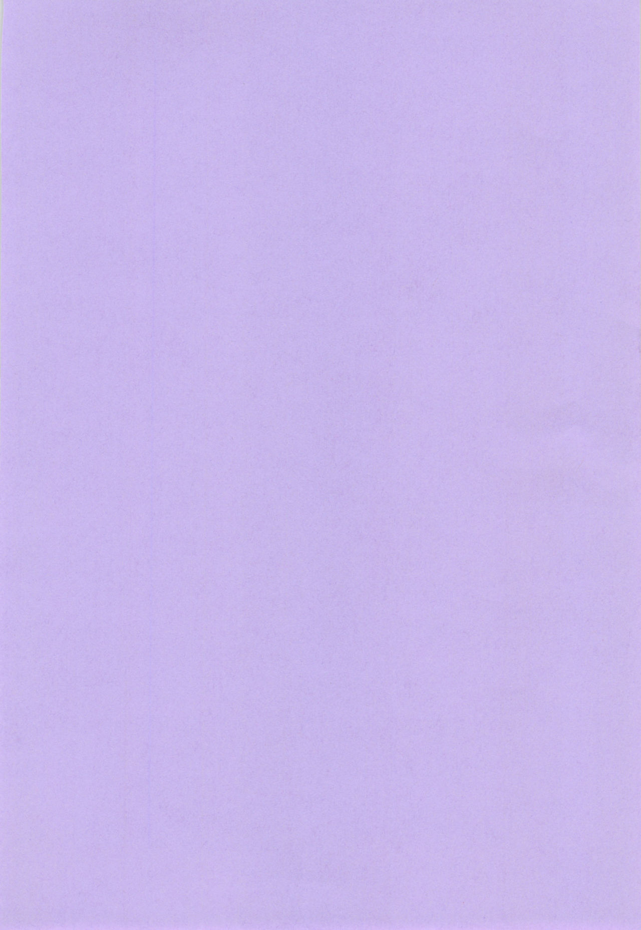 Niku-zuma Netorare Maniacs page 5 full