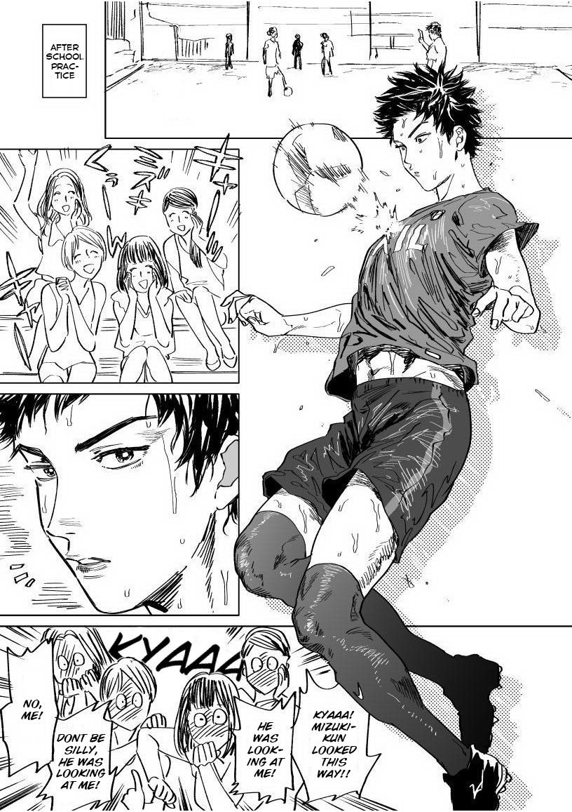 Mizuki-kun no Ero Manga page 1 full