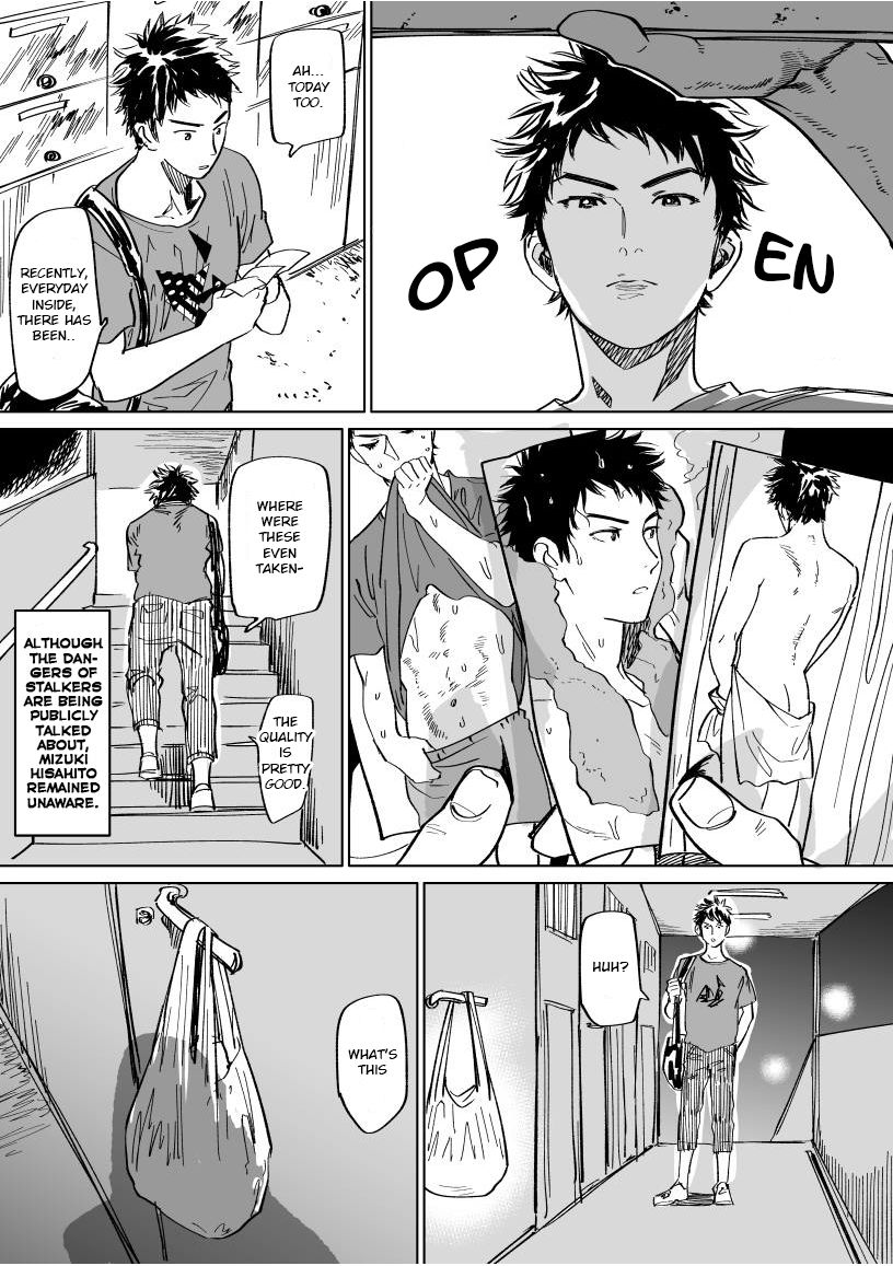 Mizuki-kun no Ero Manga page 4 full