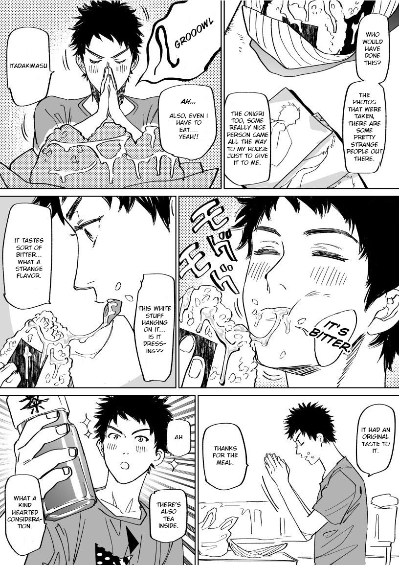 Mizuki-kun no Ero Manga page 6 full