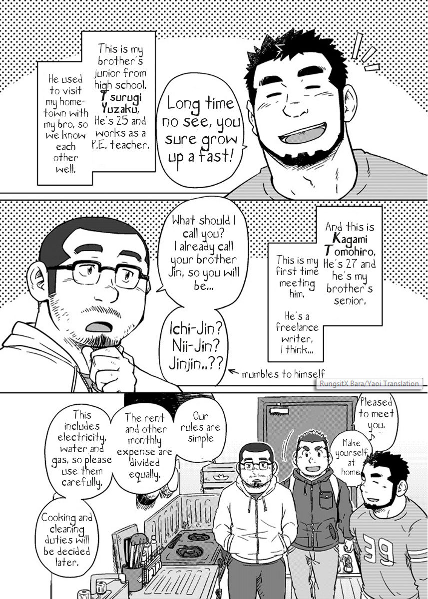 Onaji Kama no Meshi 1 | Rice from the Same Pot 1 page 6 full