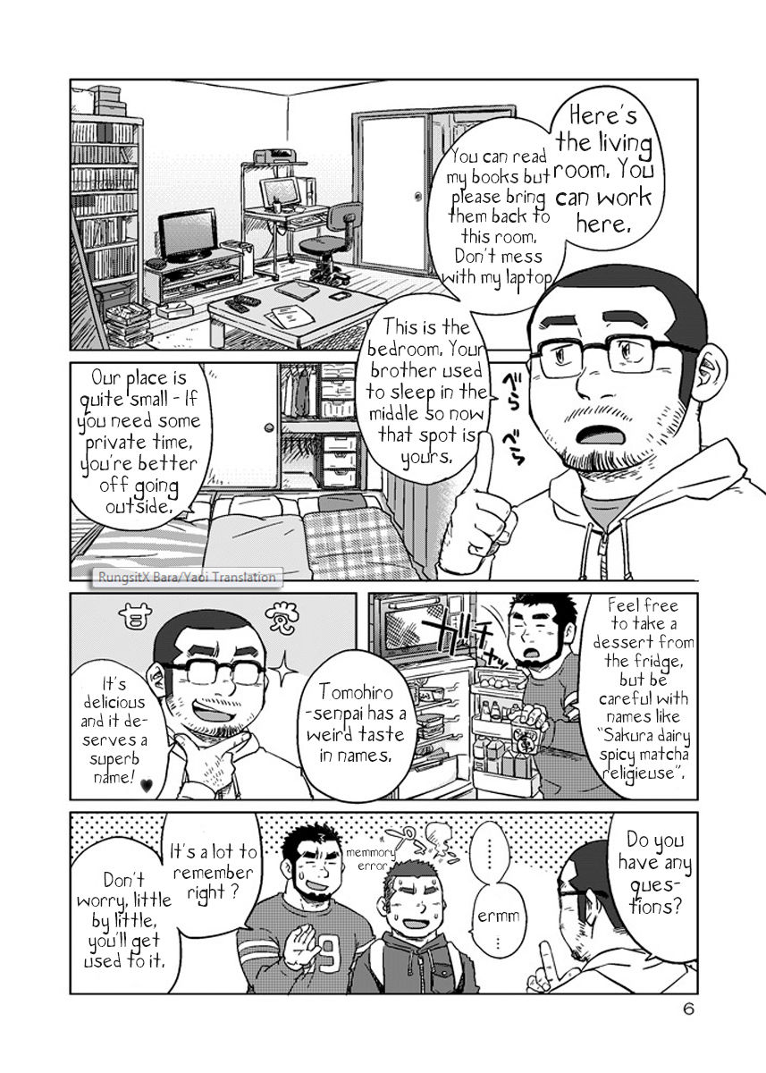 Onaji Kama no Meshi 1 | Rice from the Same Pot 1 page 7 full