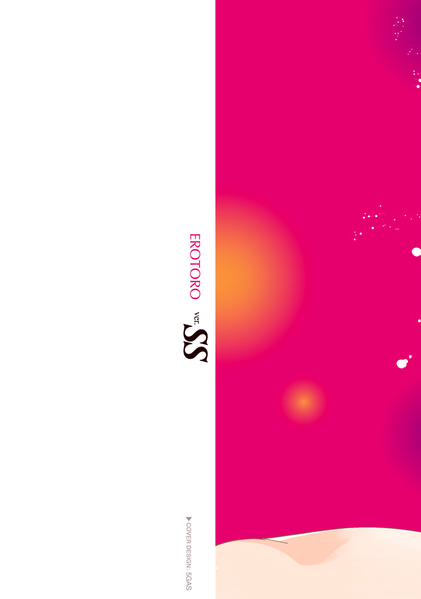 Erotoro ver. SS page 2 full