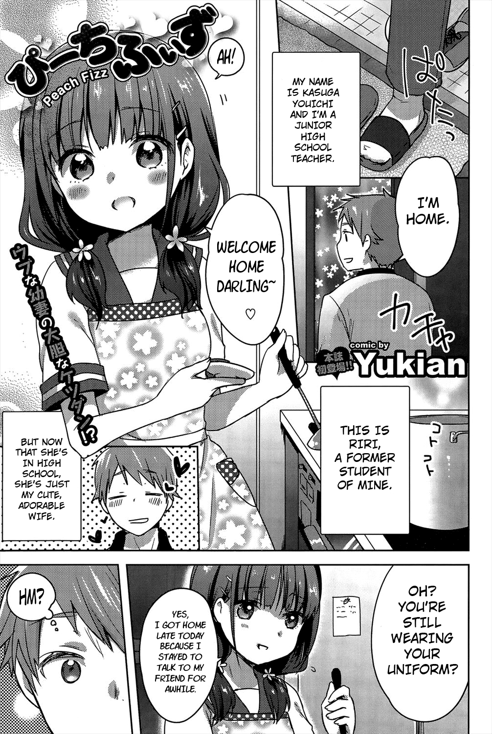 Peach Fizz page 1 full