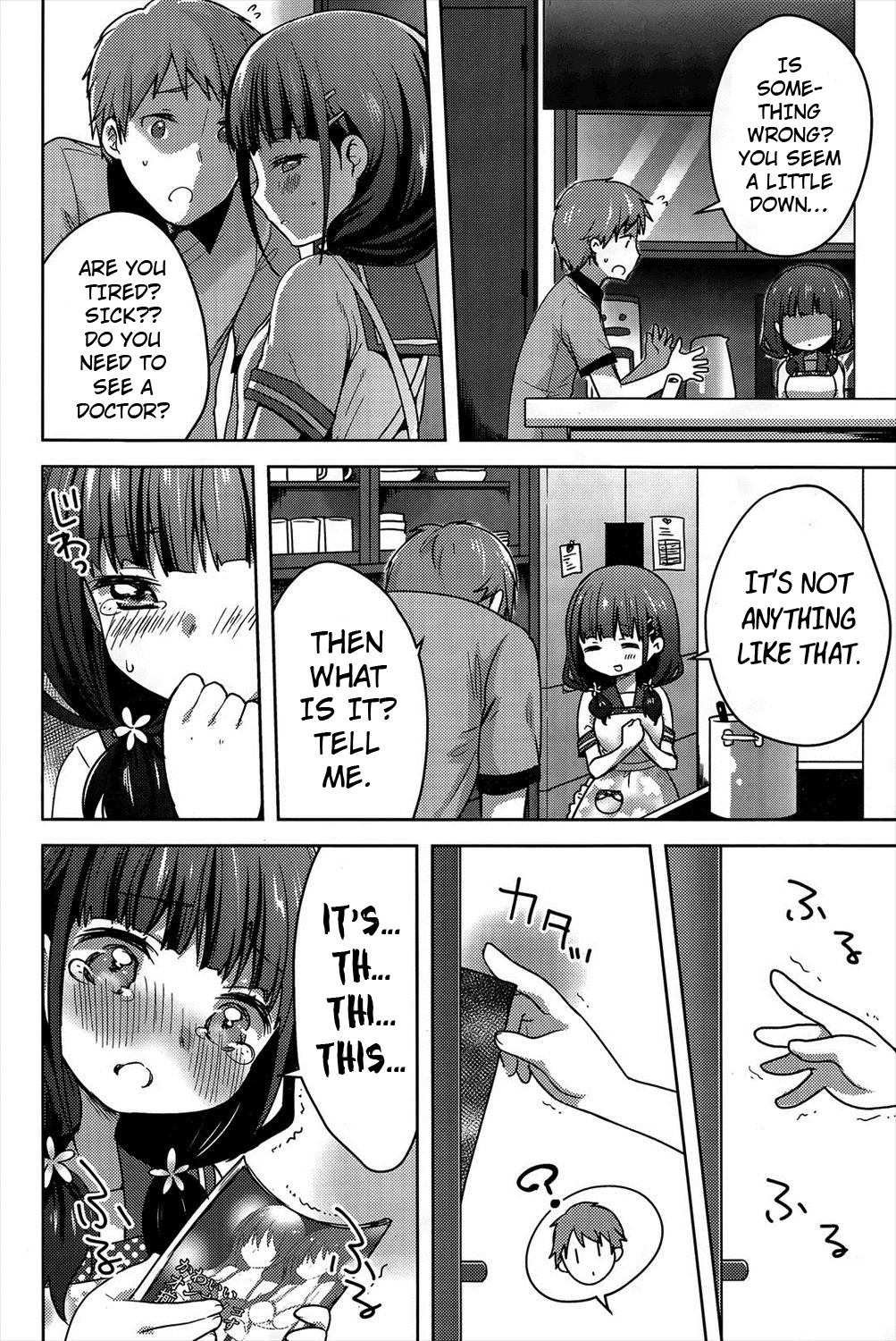 Peach Fizz page 2 full