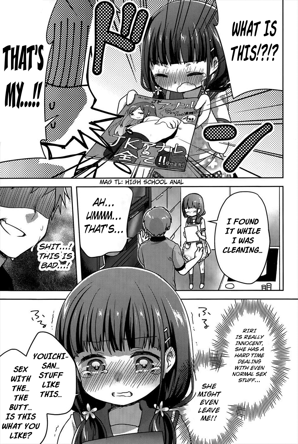 Peach Fizz page 3 full