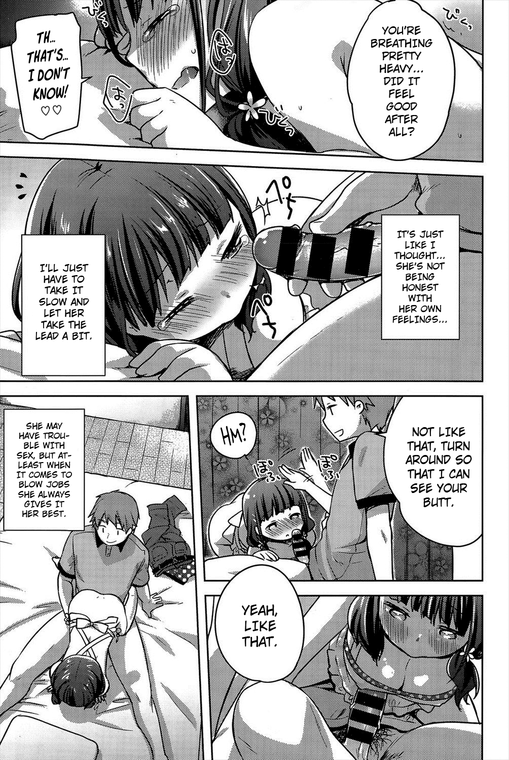 Peach Fizz page 9 full