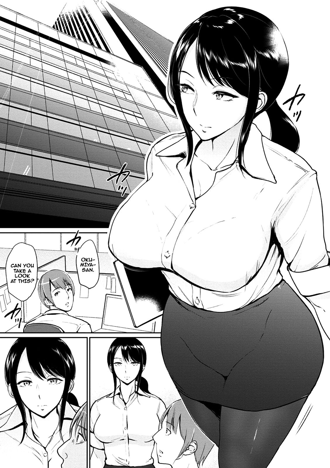 Okumiya-san wa Otearai ni Iru | Mrs. Okumiya is in the Restroom page 5 full