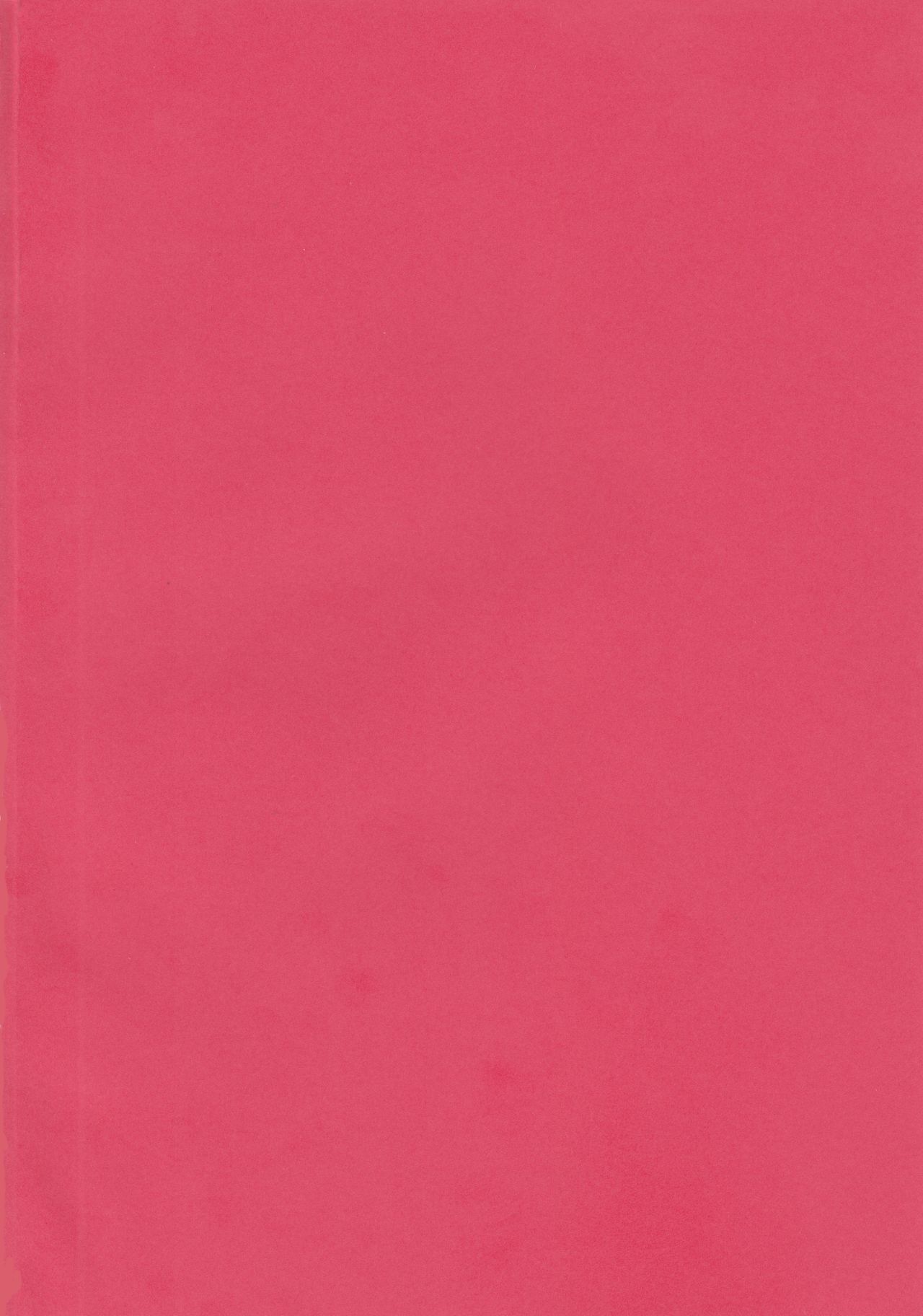 Otakusa no Yoru page 2 full