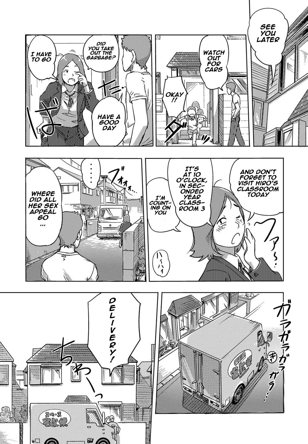 Moshimo Jikan o Tomeraretara!? page 5 full