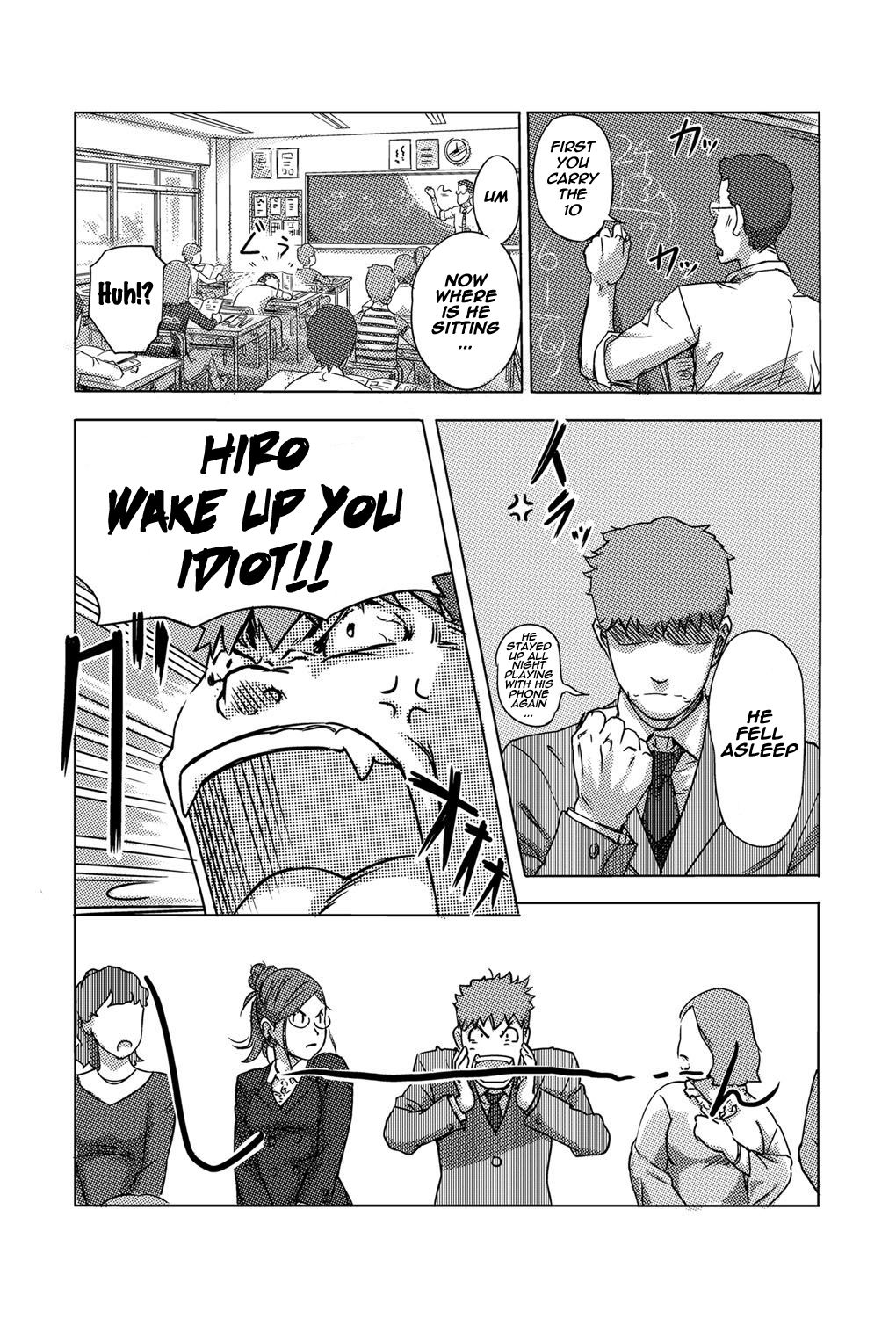 Moshimo Jikan o Tomeraretara!? page 8 full