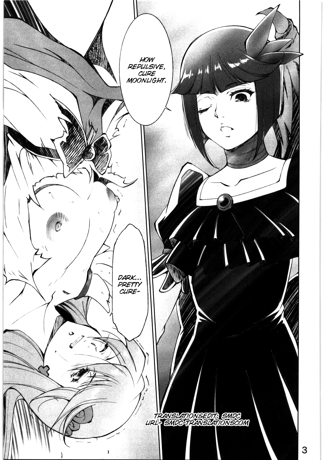 Tsukiyami page 3 full