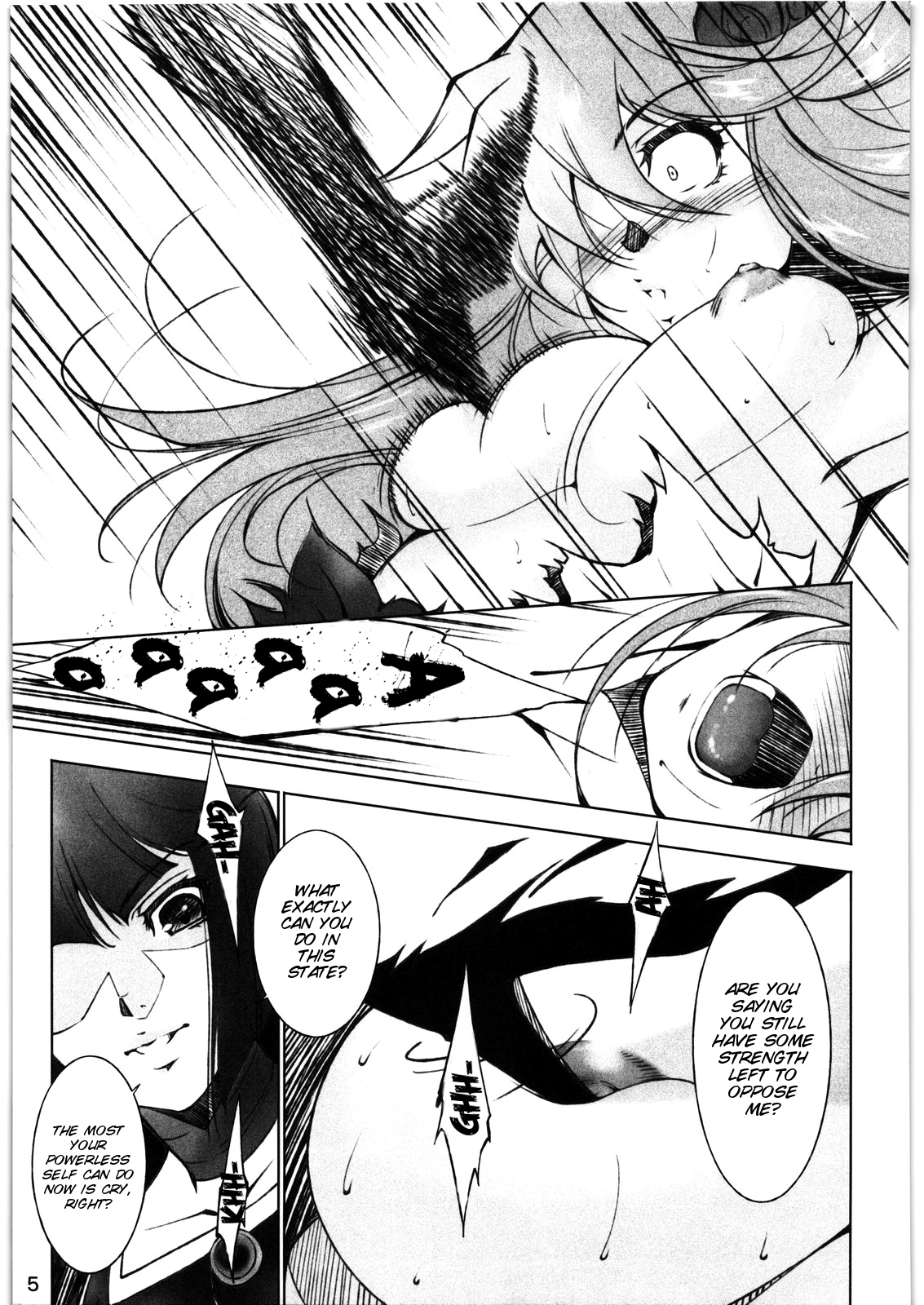 Tsukiyami page 5 full